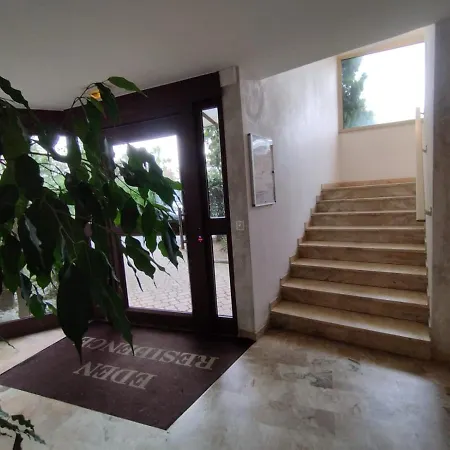 Eden - 300m De La Mer , Parking Privatif Inclus Apartment Juan-les-Pins