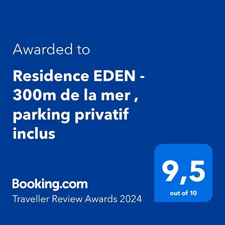 Eden - 300m De La Mer , Parking Privatif Inclus アパート